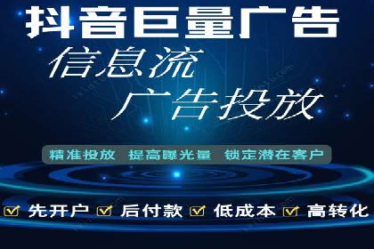 搜索引擎营销（SEM）在内容营销中的应用案例